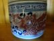 Old Chinese Blue/red Porcelain Pot With Lid Pots photo 2