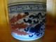 Old Chinese Blue/red Porcelain Pot With Lid Pots photo 3