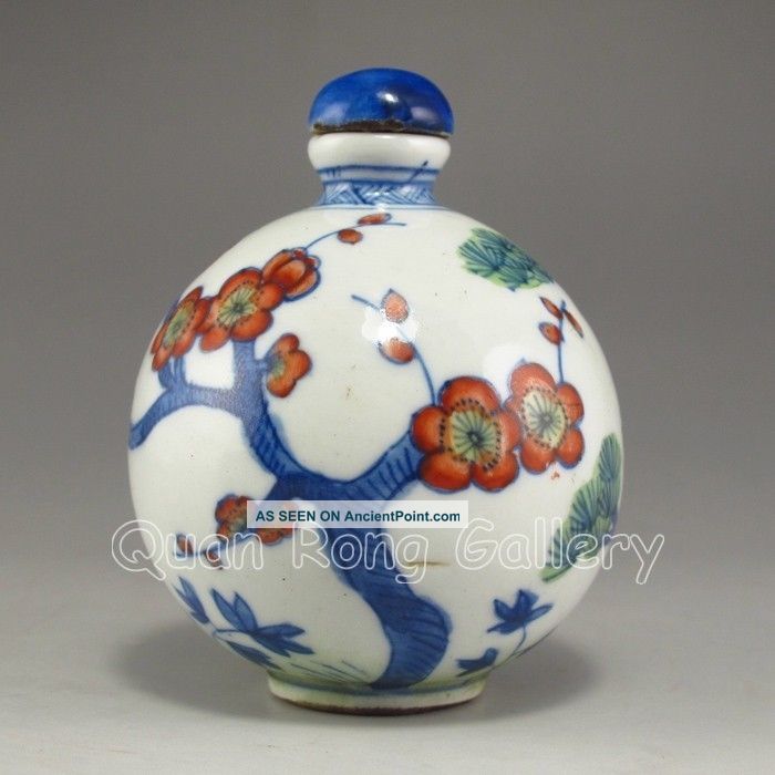 Chinese Porcelain Snuff Bottle W Hong Yun Tang Mark Nr Snuff Bottles photo
