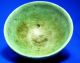 Vintage Chinese Carved Green Bowl.  Rare. Bowls photo 1