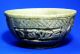 Vintage Chinese Carved Green Bowl.  Rare. Bowls photo 2