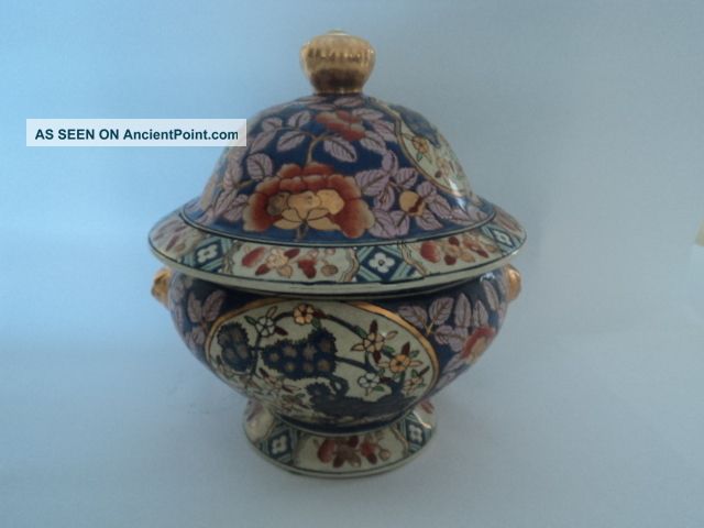 20th Century Chinese Decorative Porcelain Pot Vases photo