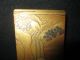 Amazing & Rare 18/19th C.  (edo) Antique Japanese Gold Lacquer Box Suzuribako Boxes photo 1