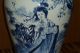 Huge Chinese Vase Blue & White Porcelain Vase Geisha Signed Ming? Qing? Vases photo 1