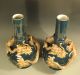 Fine Pair Of China Chinese Green Porcelain Dragon Relief Vases Ca.  20th C. Vases photo 1