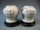 Pair China Chinese Porcelain Vases W/ Auspicious & Calligraphy Decor 20th C. Vases photo 1