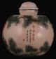 19th Century Chinese Snuff Bottle Matching Pair,  With Birds,  And Poems On Side Snuff Bottles photo 3
