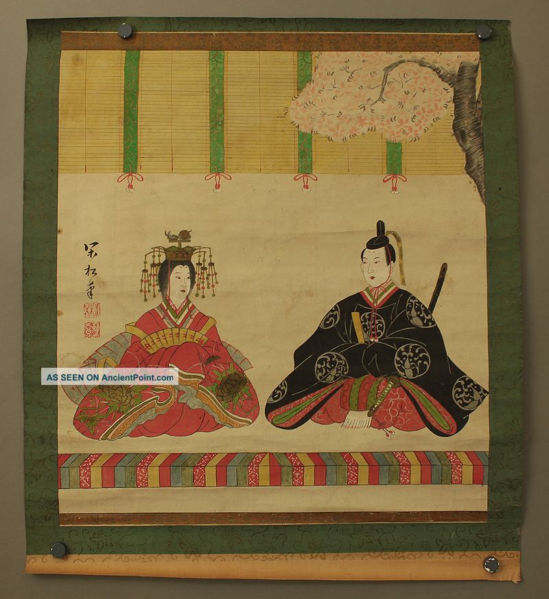 Japanese Honshi 