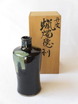 Japanese Tanba Ware Sake Bottle Tokkuri W/signed Box; Tasteful Form & Glaze/ 747 photo