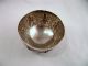 Vintage Eastern / Indian Silver Bowl With Dancing Figures India photo 2