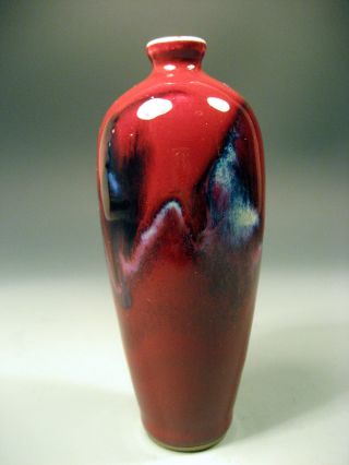 Very Fine China Chinese Oxblood Sang De Boeuf Flambe Pottery Vase Ca.  20th C. photo