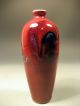 Very Fine China Chinese Oxblood Sang De Boeuf Flambe Pottery Vase Ca.  20th C. Vases photo 2