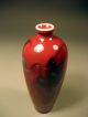 Very Fine China Chinese Oxblood Sang De Boeuf Flambe Pottery Vase Ca.  20th C. Vases photo 3