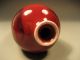 Very Fine China Chinese Oxblood Sang De Boeuf Flambe Pottery Vase Ca.  20th C. Vases photo 5