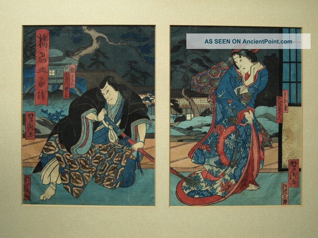 Utagawa Yoshitaki 1841 - 1899 Pair Of Japanese Woodblock Prints C1870 Prints photo