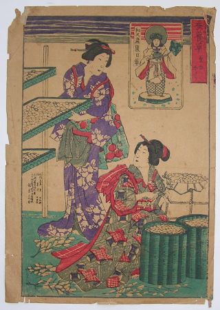 1888 Japanese Old Woodblock Print Beauties Sericulture photo