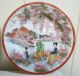 Antique Japanese Porcelain Hand Painted Plates (pair) Plates photo 2