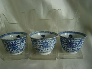 18th Three B/w Chinese Export Porcelain Kangxi Cups - Lotus Petal Shape photo
