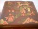 Small Cubed Lacquered Chinese Tea Caddy Boxes photo 1