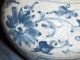 Blue Slip Glazed Circa 1450 Ming Dynasty Hoi - An Vietnamese Vase Vases photo 2