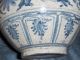 Blue Slip Glazed Circa 1450 Ming Dynasty Hoi - An Vietnamese Vase Vases photo 3