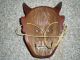 Hand Carved Wooden Hannya Mask Masks photo 1