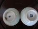 Two Old Small Chinese Porcelain Bowls With Pale Green Glaze Bowls photo 7