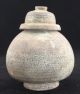 Antique Chinese Old Rare Beauty Of The Porcelain Vases Vases photo 3