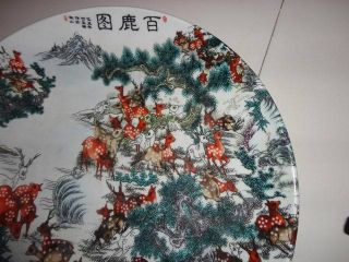 Glaze Colorful Plate Hundred Deers Porcelain Chinese Exquisite Old photo