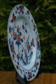 Large Antique Chinese 17/18thc Imari Plate Plates photo 1