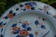 Large Antique Chinese 17/18thc Imari Plate Plates photo 3