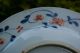 Large Antique Chinese 17/18thc Imari Plate Plates photo 5