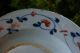 Large Antique Chinese 17/18thc Imari Plate Plates photo 6