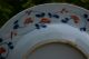 Large Antique Chinese 17/18thc Imari Plate Plates photo 7