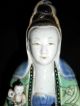Chinese 18th/19th Century Qing Period Famille Vert Figure Guanyin Porcelain photo 2