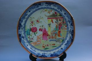Antique Chinese 18thc Famille Rose Dish photo