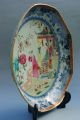 Antique Chinese 18thc Famille Rose Dish Plates photo 2