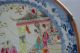 Antique Chinese 18thc Famille Rose Dish Plates photo 5
