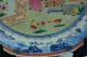 Antique Chinese 18thc Famille Rose Dish Plates photo 6