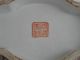 Rare Antique Chinese Porcelain Chrysanthemum Bowl Tongzi Period Bowls photo 10