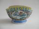 Rare Antique Chinese Porcelain Chrysanthemum Bowl Tongzi Period Bowls photo 1