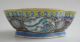 Rare Antique Chinese Porcelain Chrysanthemum Bowl Tongzi Period Bowls photo 2