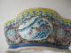 Rare Antique Chinese Porcelain Chrysanthemum Bowl Tongzi Period Bowls photo 4