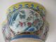 Rare Antique Chinese Porcelain Chrysanthemum Bowl Tongzi Period Bowls photo 5
