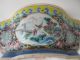Rare Antique Chinese Porcelain Chrysanthemum Bowl Tongzi Period Bowls photo 6