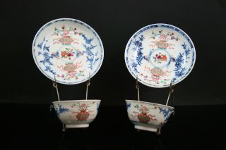 Antique Qianlong Pair Export Chinese Porcelain Bowls Cups & Saucers 18th C. photo
