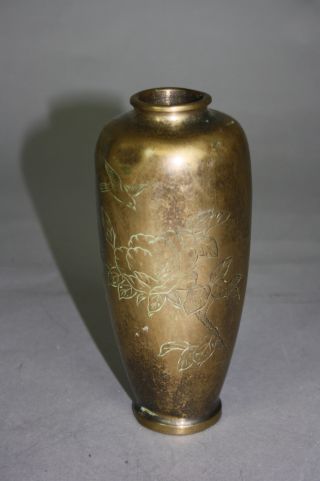 19th Century Japanese Bronze Vase photo