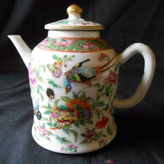 Lovely Chinese 19th Century Qing Canton Famille Rose Teapot/winepot photo