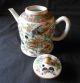 Lovely Chinese 19th Century Qing Canton Famille Rose Teapot/winepot Pots photo 2