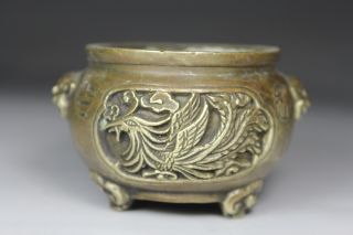 Chinese Handwork Copper Phoenix Dragon Old Incense Burner photo